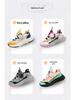 Jeep Kids' Leather Sports Shoes: Fall/Winter 2025 Versatile Trendy Sneakers for Boys & Girls