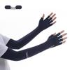 Women's Anti-UV Sun Protection Gloves - Thin, Long Ice Silk Sleeves for Summer Driving and Cycling
