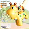 Giraffe Bubble Maker: Children's Push Stroller with Lights