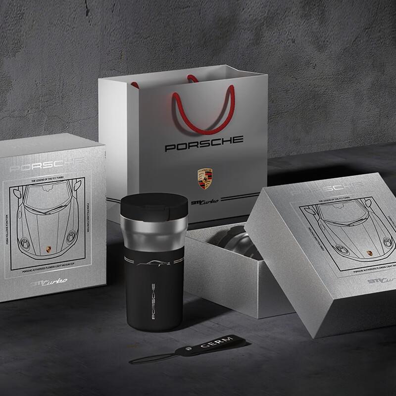 Tazza Termica Gemii Serie Porsche 316SS
