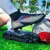 Football shoes, men's high-top AG long nails TF broken nails, sports competition training shoes, artificial grass, football shoes, men's socks