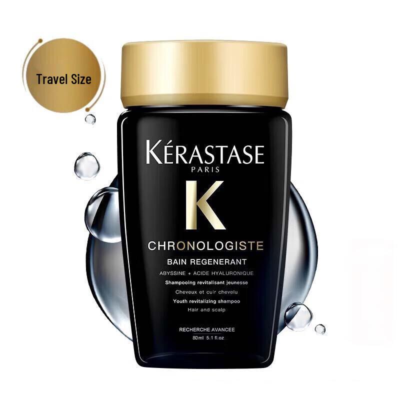 

Kérastase Chronologiste Revitalizing Shampoo
