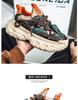 Men's Spring Low-Top Thick-Soled Height-Boost Dad Shoes Trendy Leather Casual Sneakers