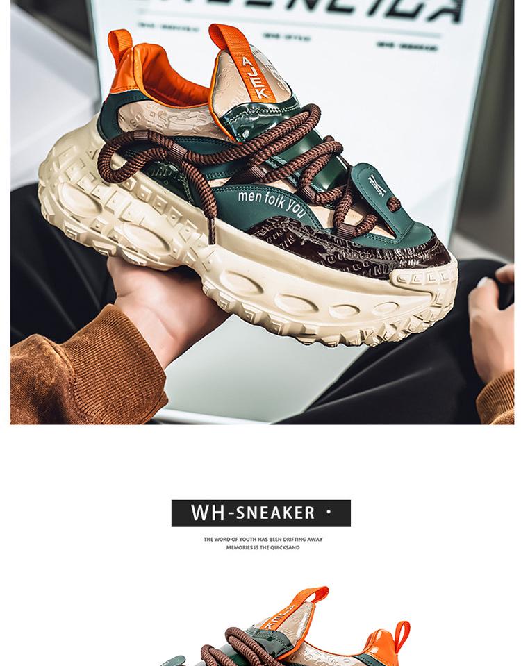 Men's Spring Low-Top Thick-Soled Height-Boost Dad Shoes Trendy Leather Casual Sneakers