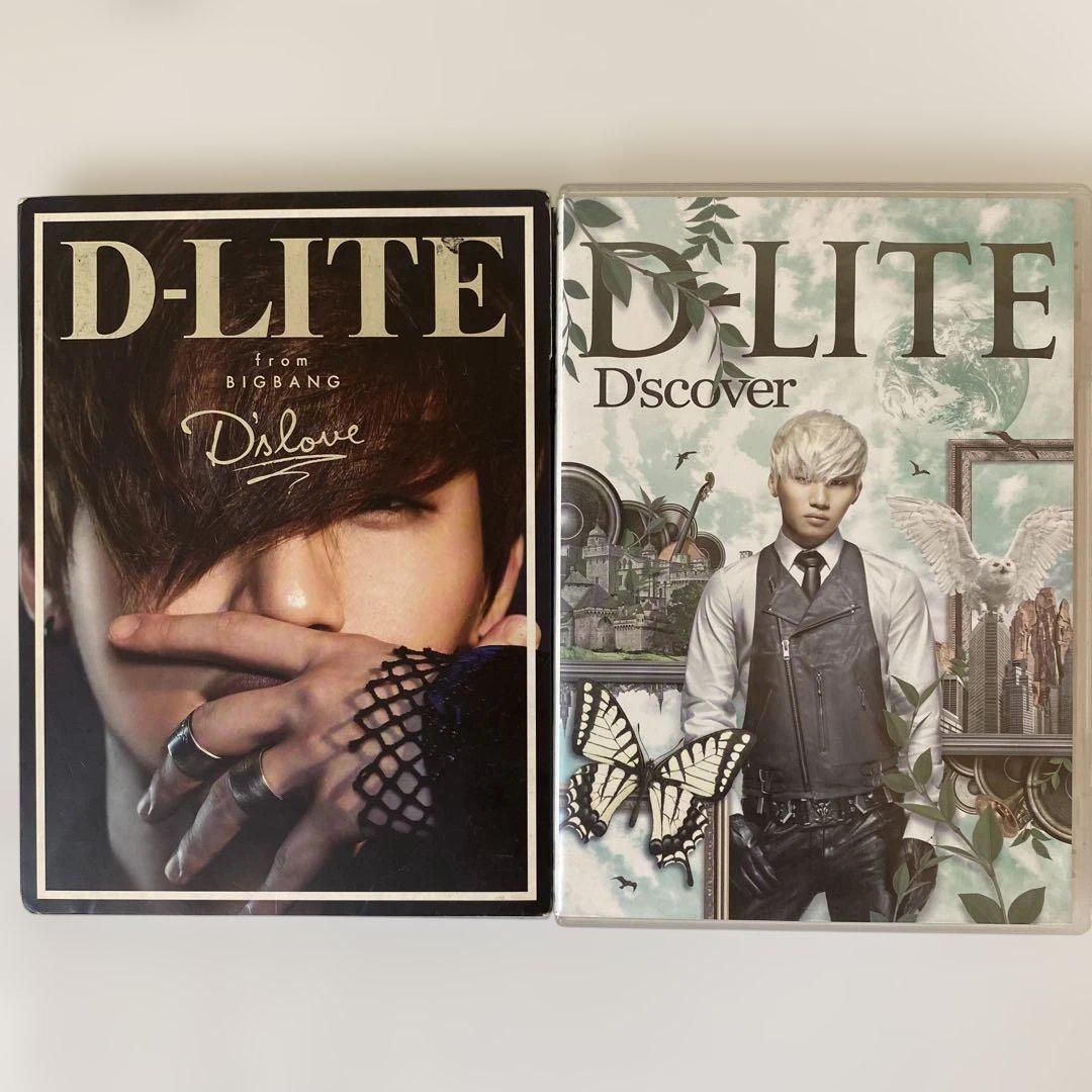 

[USED] D-LITE BIGBANG D slove D scover
