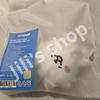 [USED] Lu Seraphim FIMSCLUB Plush Key Ring ZUHARONG