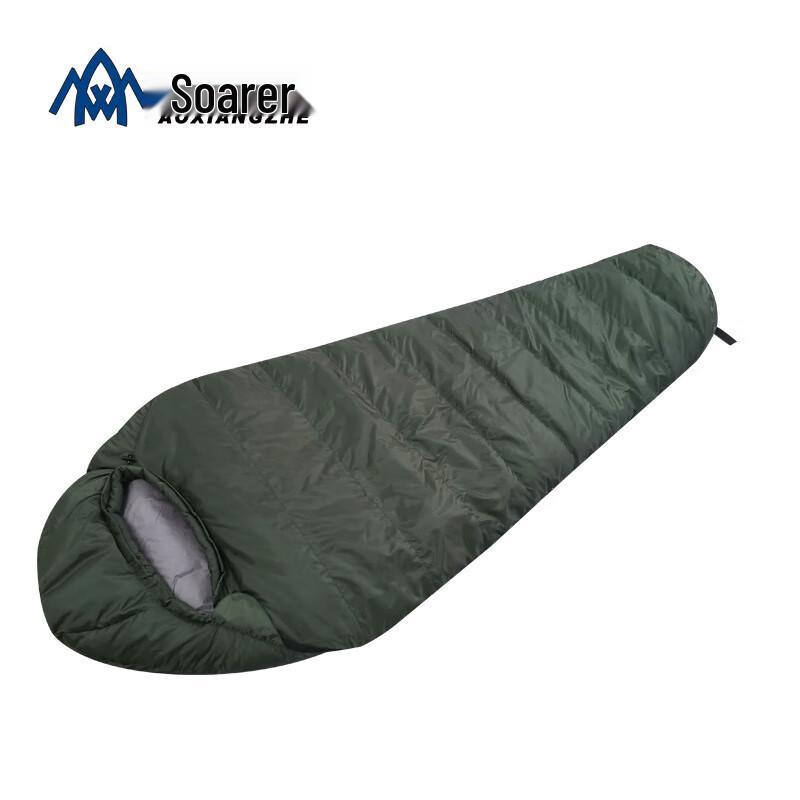 Aviator Thickened Down Mummy Sleeping Bag