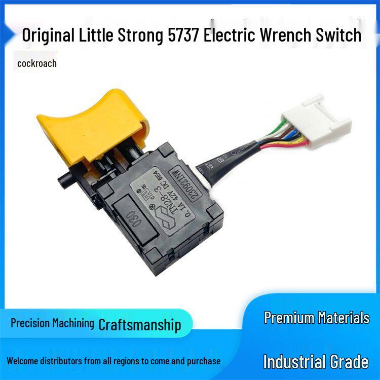 Xiaoqiang 5737 Brushless Impact Electric Wrench with 7-Wire Switch & Accessories