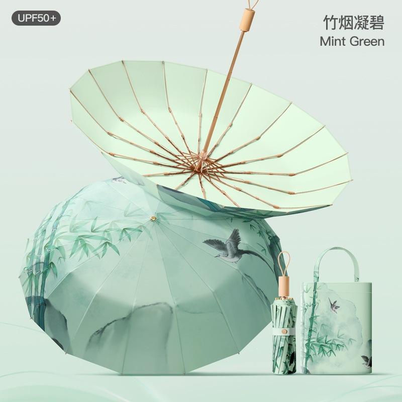 Spot three-fold retro color glue printed 16-bone parasol female weather and rain dual-purpose anti-ultraviolet folding sun umbrella