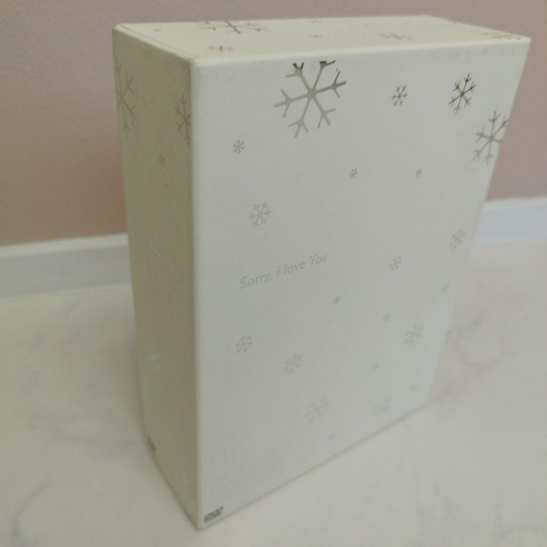 

[USED] Korean Drama Sorry, I Love You DVD Box