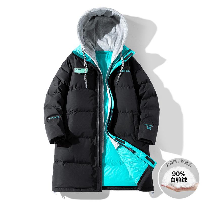 Winter New Style Down Jacket Daily All-matching Comfortable Loose Fashion Fake Two-piece White Duck Down Medium and Long Coat