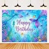 Underwater Mermaid Themed Birthday Party Backdrop Banner, Children's Birthday Party Decoration, Accessory1710