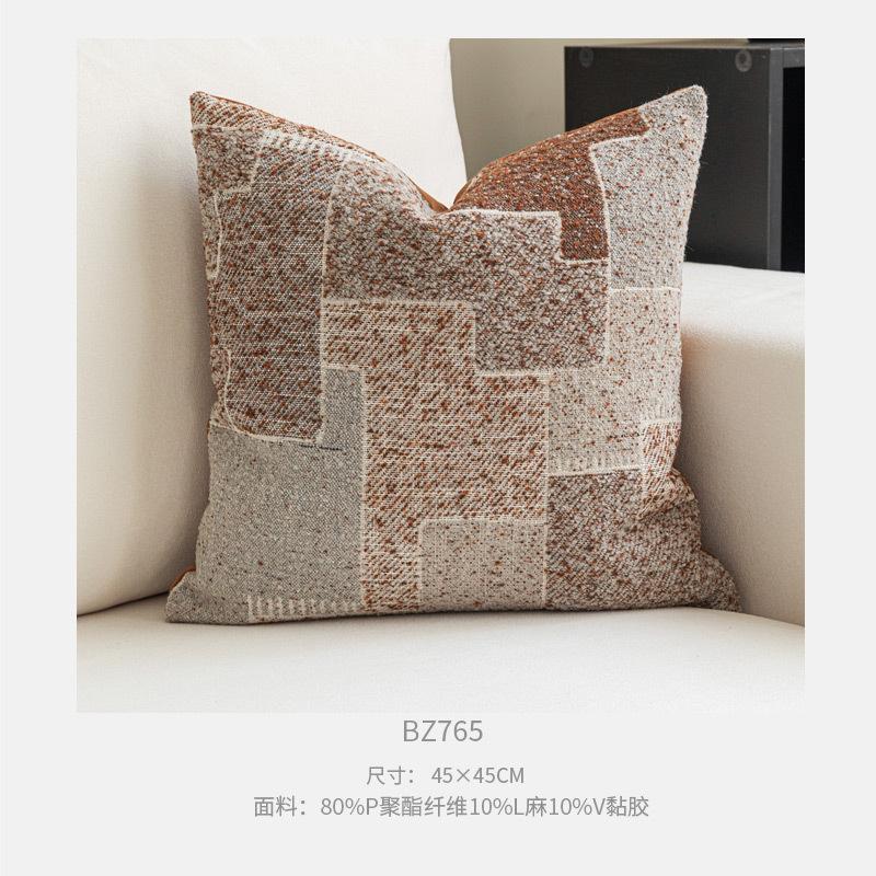 30x50/45x45cm Moderne Kissenhülle Leichter Luxus Weiches Leinen Braune Kissenhülle Kissenbezug Sofa Couch Büro Heimdekoration