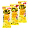 Lemon - A Gummy-textured Oral Breath Freshener