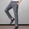Fengxun Men's Business Casual Straight-Leg Trousers