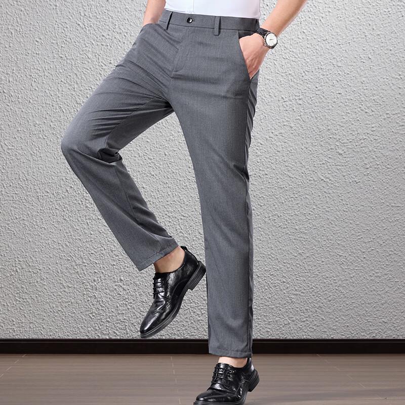 Fengxun Men's Business Casual Straight-Leg Trousers