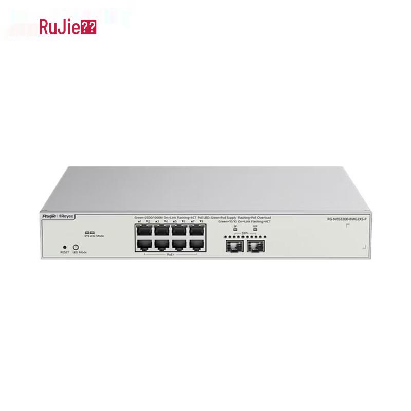 

Ruijie 8-Port 2.5G Layer 2 Managed PoE Switch