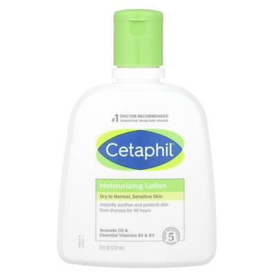 Nemlendirici Losyon, Kokusuz, 8 fl oz (237 ml)