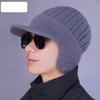 Winter New Ear Protection Hat Woolen Hat Outdoor Cycling Walking Warm Windproof Ear Protection Knitted Hat Fashionable Warm Versatile Commuting Hat