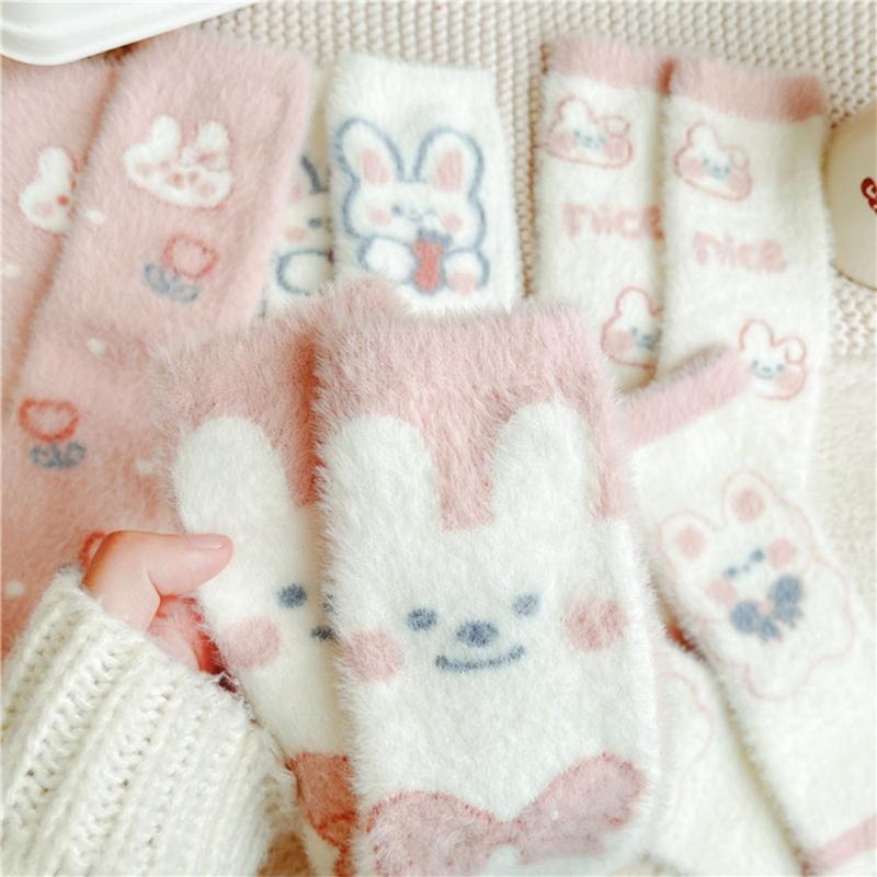 Womens Cute Fuzzy Socks Slipper Fluffier Cozy Imitation Mink Socks Thick Plush Warm Winter Home Soft Sleeping Stocking