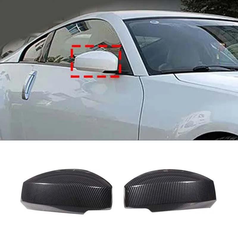 Koruyucu Kılıf Araba Dekorasyonu Kapı Aynası Kapağı Nissan 350Z 2003-2006 İçin Karbon Fiber Araba Dikiz Aynası Aksesuarları