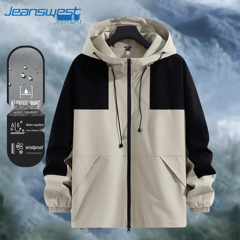 Jeanswest Men's Water-Resistant Windproof Hooded Jacket