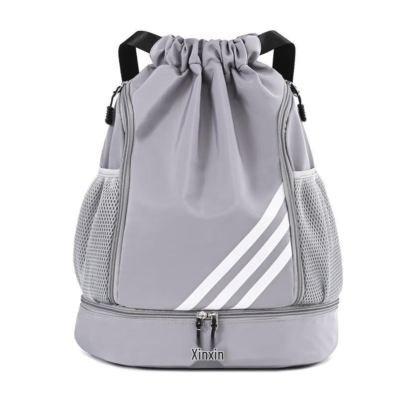 Li Shen Lightweight Foldable Drawstring Sports Backpack
