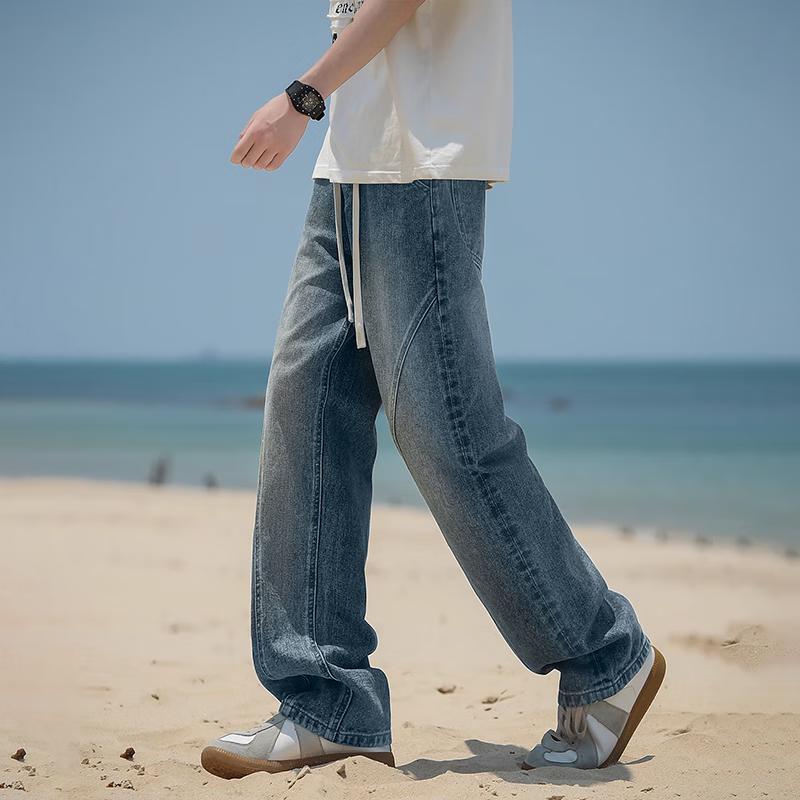 Homlean Men's Casual Wide-Leg Deconstructed Jeans