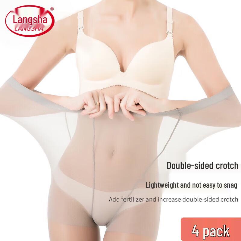 Lansha Women's Plus Size Ultra-Thin Anti-Snag Pantyhose