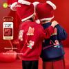 Dudujia Baby Red Festive Hoodie: Winter Velvet Outfit for Boys