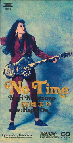 

CD MARI NISHIZONO - No Time ESDB3209 SONY MUSIC Japan Japanese Pop/Rock Used