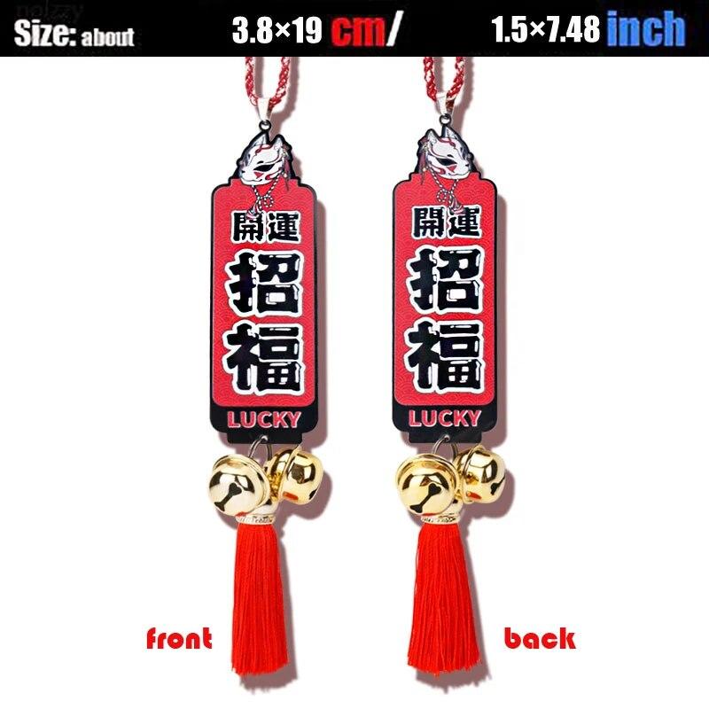 Noizzy Omamori JDM кольцо с колокольчиком — фото 14