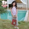 Fuluomi Girls' Summer Korean Casual Top & Wide-Leg Pants Set