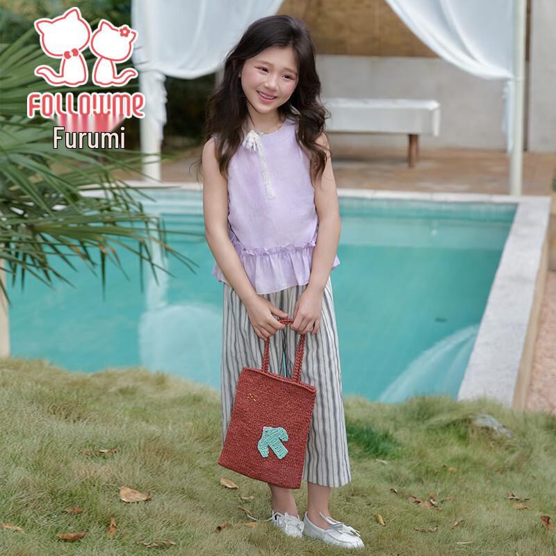 Fuluomi Girls' Summer Korean Casual Top & Wide-Leg Pants Set