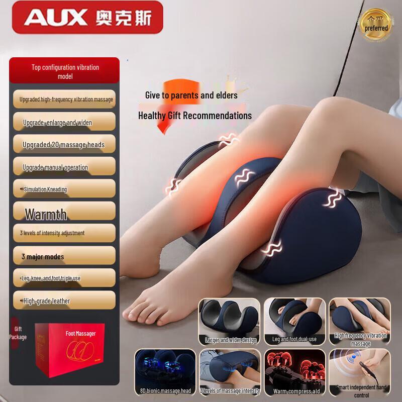AUX Foot & Leg Massager with Heat and Kneading