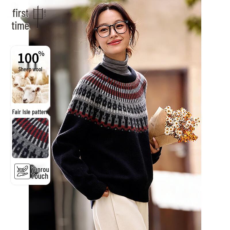 Женский шерстяной пуловер с жаккардовым узором Fair Isle One Size