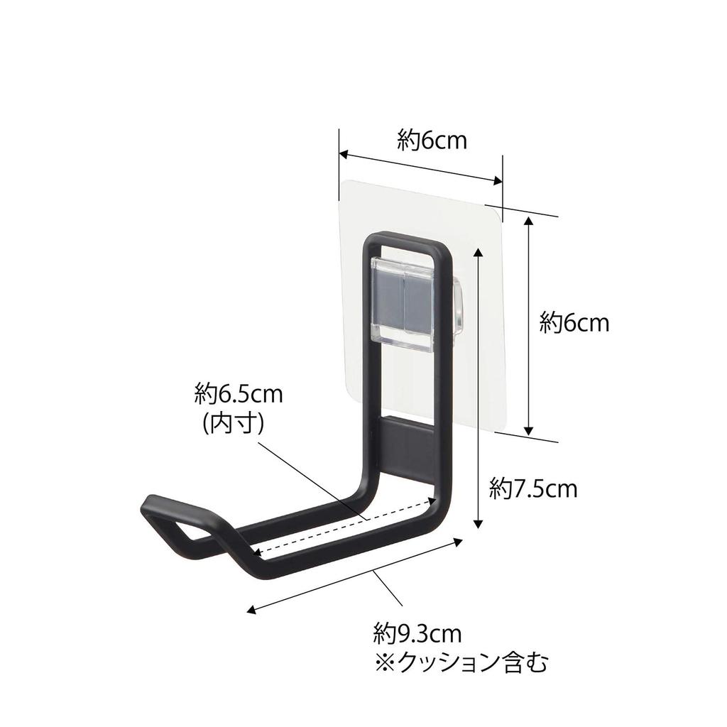 Yamazaki Jitsugyo 5992 Filmhaken Toilettenartikel Aufbewahrungshaken Schwarz B x T x H Haken Nicht Tower Zusätzliche Toilettensitzaufbewahrung Reinigungsmittelaufbewahrung