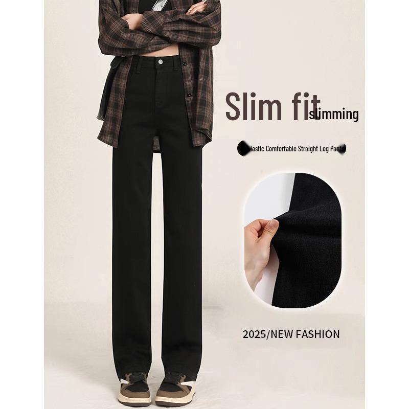 

Черные джинсы с завышенной талией, стройнящие, для миниатюрных женщин - Коллекция Весна 2025 Size 30 (131-140 lbs)