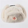 Men's and Women's Imitation Rabbit Hair Outdoor Hat, Ear Protection, Russian Full Hair Thermal Hat, Cold-proof Northeast Hat