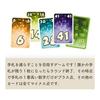 EFTVE?!Japanese version board game