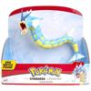 POKEMON - Figurine Légendaire 30 Cm - Léviator