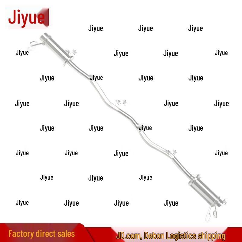 JiYue 1.2M Electroplated EZ Curl Barbell