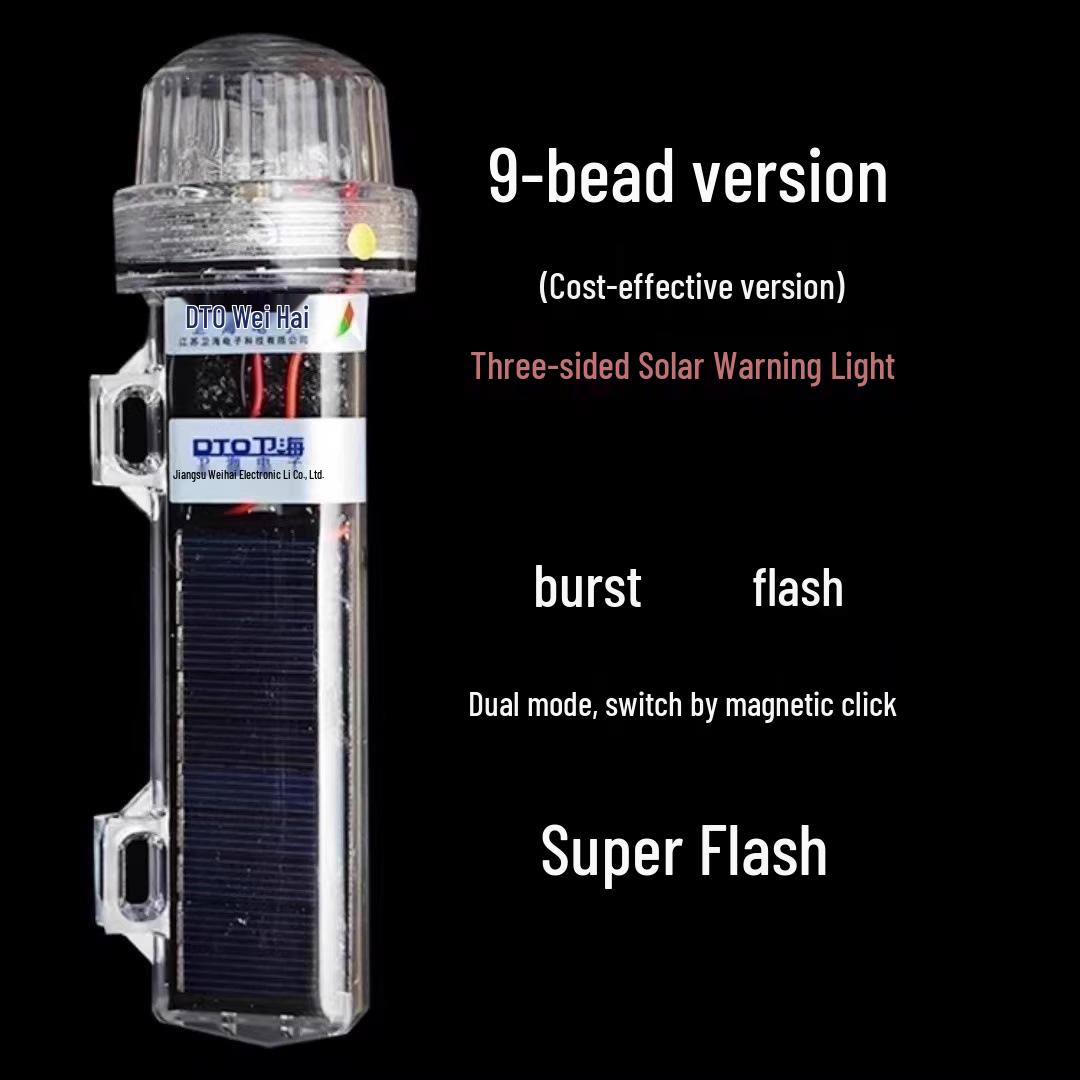 

Weihai Marine Signal & Anchor LED Strobe Light Green Dual Mode Flash