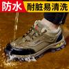 Anti-smashing and Anti-piercing Rubber Sole Wear-resistant Shoes Electrical Insulation 6 Work Site Tooling Shoes Men