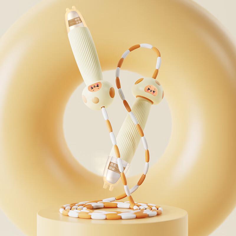 WEZHO Kids Professional Segmented Jump Rope