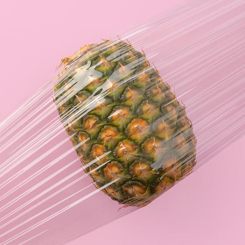 CHAHUA Food Grade Disposable Plastic Wrap