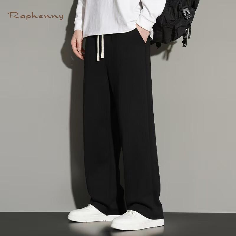 Raphenny Men's Casual Sport Loose Fit Straight Leg Sweatpants