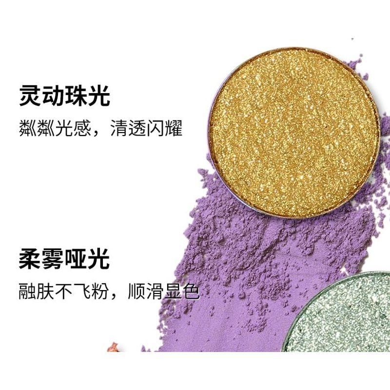UCANBE - Magische bunte 8-Farben Lidschattenpalette - 4 Typen