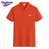 Reebok 2026 Sommer Neu Besticktes Damen Baumwoll Casual Sportkragen Poloshirt