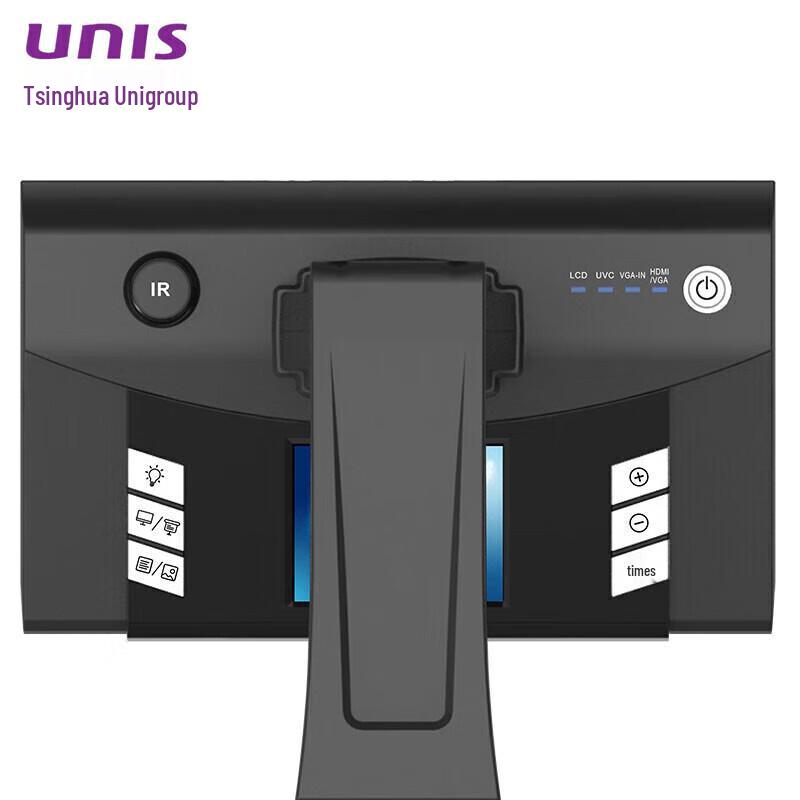 UNIS E-Scan330 High-Resolution Book Scanner CN plug (adapter included)